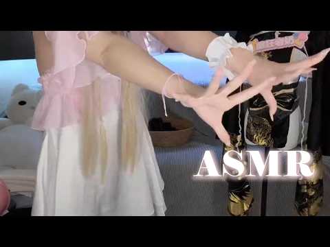 🔴 ASMR Roleplay | Cosplay Accent 🔴