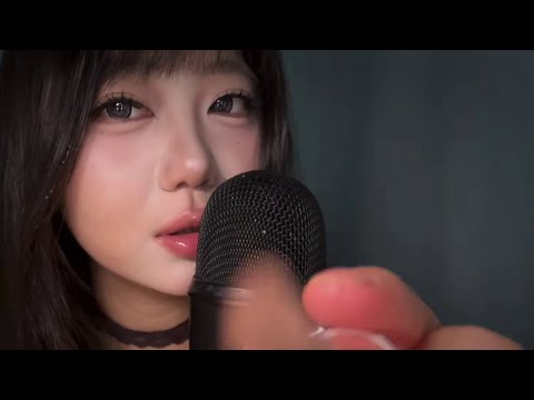 ASMR Sticky Mouth Sounds 👄✨ Whispering & Counting for Deep Tingles | KunKun ASMR