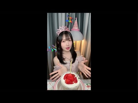 ASMR Live...? Happy birthday to me 🥳🎂🎉