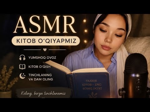 ASMR/ O’gay ona/ qizning 3 ta ko’zi bor ekan/ ERTAK eshiting va xotirjam UYQUGA keting 