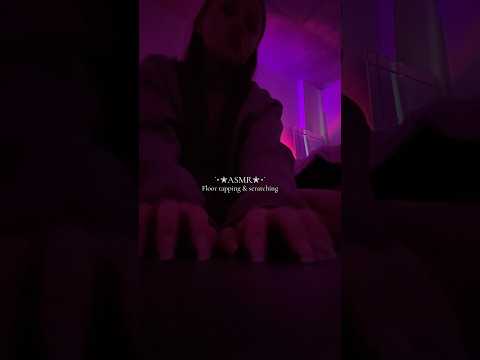 ASMR Floor tapping & scratching💓 #asmr #asmrvideos #karmaasmr #asmrshorts #nailtapping #relax
