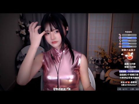 ASMR | Relaxing Ear massage & triggers | XiaMo夏茉