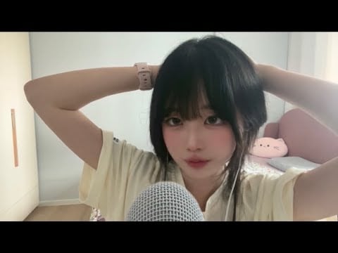 [노토킹] 무서운 언니의 껌 ASMR💕 | 팅글폭탄 껌소리(중간광고X)