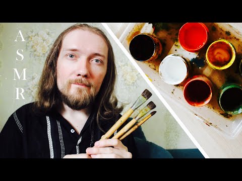 Асмр роскрышь иконы 🎨 Часть первая