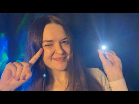 ASMR Lights Through Your Eyelids ✨ (EYES CLOSED)