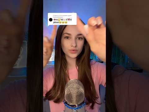 #asmr #tingles #mouthwhisper #relax #visualtingle