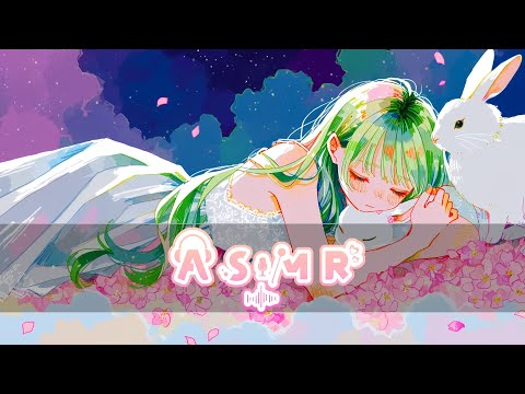 Глажу по голове и Целую моих зайчиков【3DIO ASMR】💚Cozy Headpats & Kisses & Ear to Ear Whispering