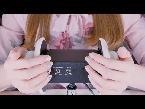 ASMR 맨손 귀마사지 || 귀 만지작거리는 여러가지 소리, 귀 탭핑 || Ear Massage(Ear touching, Ear tapping) || No talking