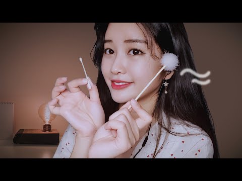 ASMR • 자기 전 25분 귀청소~