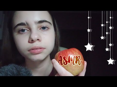 АСМР||🍏Итинг Яблока🍎||🍏Eating Apple🍎||ASMR