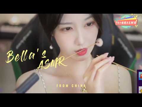 【贝拉小姐姐 ASMR】掏耳 扇子 双倍快乐