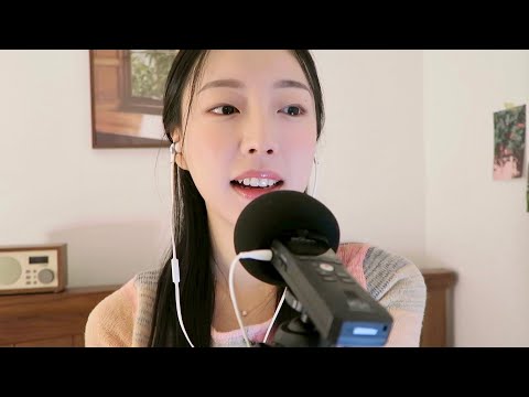 ASMR 귀 가까이 속닥속닥 수다asmr | 근황토크 (네이버 프로필 등록,스페인어,커피 이야기)