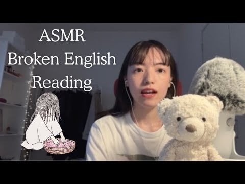 ASMR | A Japanese person speaks softly in broken English🫘The Bean Washer (Japanese Ghost)