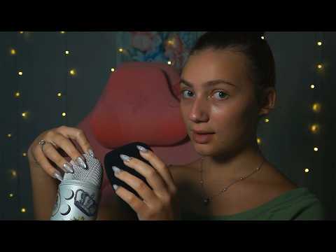Mic Scratching ASMR | foam AND bare (no talking) **NO MID-ROLL ADS**