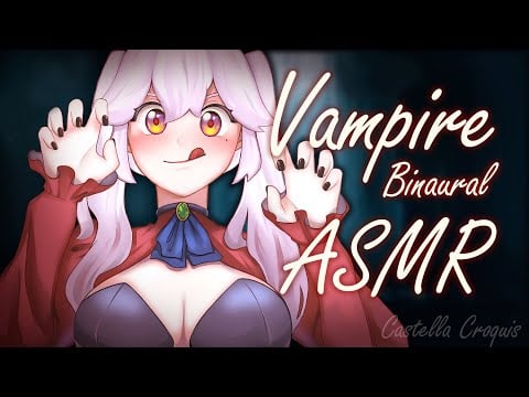 Vampire Softly Noms Your Ear! [ASMR][Sleep-Aid][F4A][Mouth-Sounds]