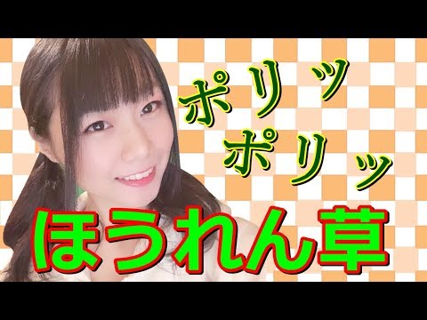 【生配信】ASMR♪咀嚼音と耳かきで安らいで♪【女性配信者】