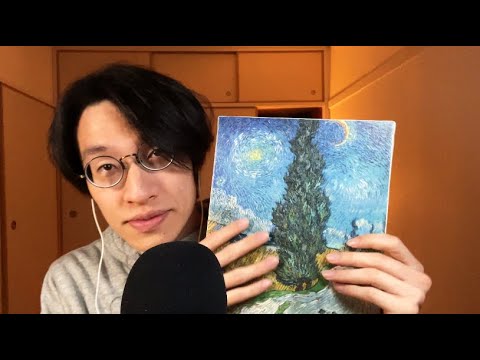 【asmr 中文】讓我來治療你的失眠 😴 十分鐘入睡