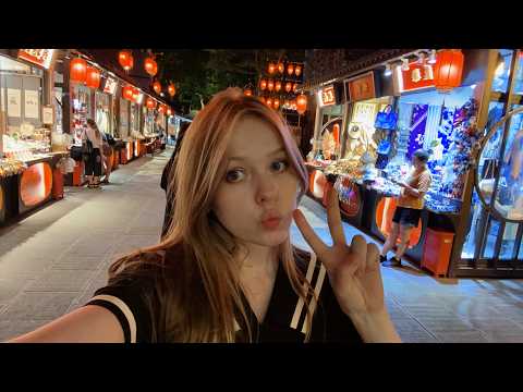 Я побывала в Китае и хочу обратно 中国