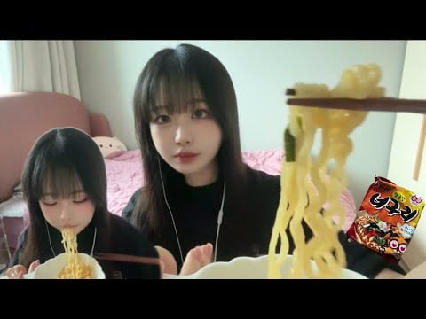 그냥 너구리 라면 먹는 영상🍜 | 리얼사운드 한국 라면 먹방 ASMR✨