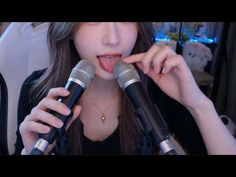 ASMR Ear Cleaning & Ear Massage 👂 Deep Tingles to Help You Sleep Naturally | No Talking 3Dio