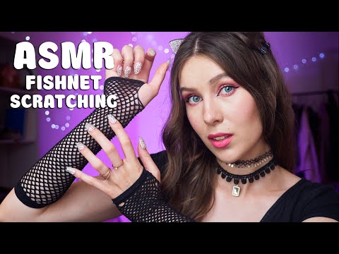 ASMR | fishnet scratching 🖤 soo relaxing! ✨