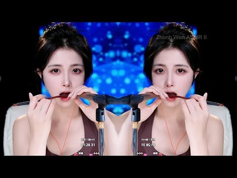 ASMR Tingly Mouth Sounds for Deep Sleep 😴✨ | Relaxing ASMR Sleep Aid with Lan Ju ASMR - 2025-02-17