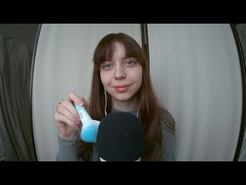 ASMR| Mic brushing & soothing mouth sounds| Кисточка & успокаивающие звуки рта