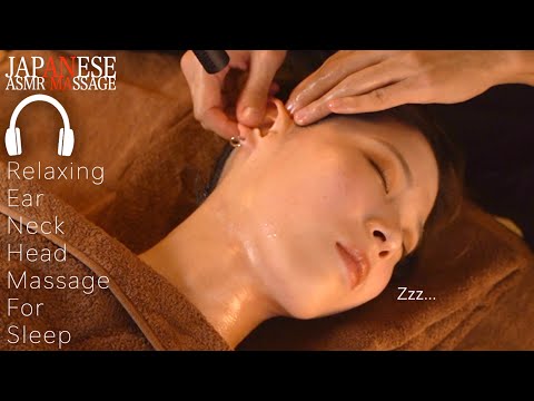 ASMR Ear, neck and head massage that makes you sleepy【PART】No talking｜耳首頭マッサージで寝落ちするzzz｜#RamoMassage