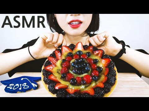 FRUIT TART 과일 타르트 리얼사운드 먹방 ASMR