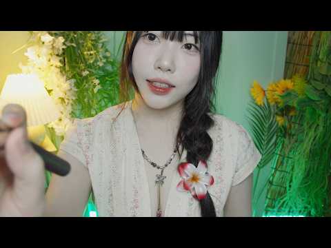 ASMR 친구야 바캉스 메이크업 해줄게! (입소리 메이크업 롤플레이)
