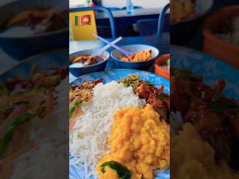 I tried Sri Lankan Food In Dubai 🇱🇰🇦🇪 #srilanka #food #trending #dubai