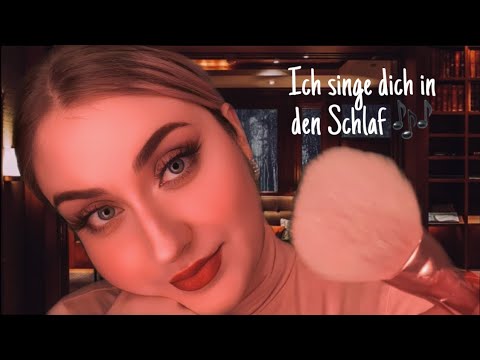 ASMR Ich singe dich in den Schlaf | asmr sing you to Sleep 😴 Singing Tingles Deutsch Einschlafen