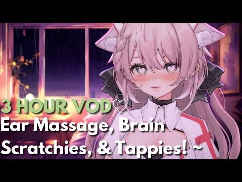 ASMR Ear Massage, Brain Scratchies, & Tappies ~ ♡ (Binaural) (3DIO)