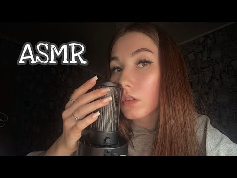 Asmr мои любимые триггеры / тест нового микрофона fifine a8 plus 