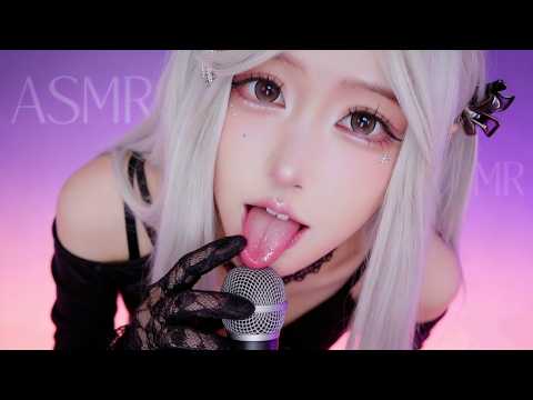 ASMR Mouth Sounds: Gentle Teeth Taps & Lip Smacks