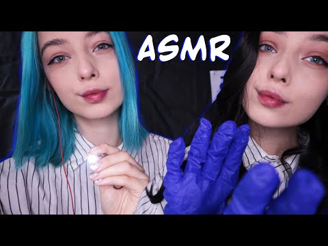 АСМР ПРОВЕРКА ЗРЕНИЯ 👀 И СЛУХА 👂 | АСМР РОЛЕВАЯ ИГРА | ASMR ROLE PLAY ✨