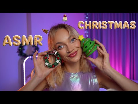 🎄ASMR Christmas night ✨Cozy triggers & gentle whispers