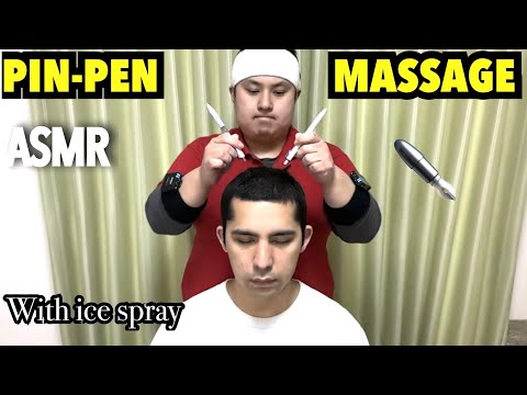 【ASMR】Pin-Pen Massage/ head and face with Ice spray
