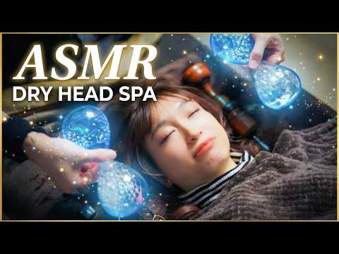 【ASMR】脳がとろける極上ドライヘッドスパ3時間40分💤睡眠・作業用BGM