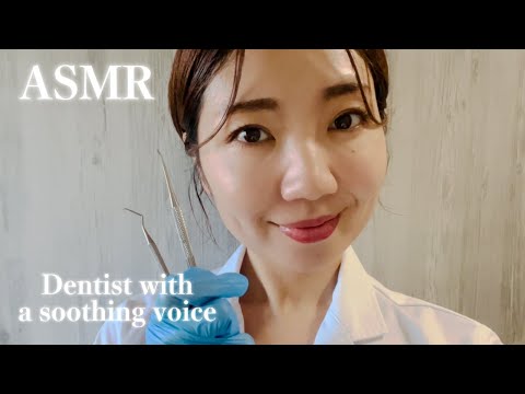 ASMR 歯医者ロールプレイ（検査・クリーニング・歯茎ケア・フッ素塗布）*BGM付き / Dentist with a soothing voice. [asmr, relaxing, sleep]