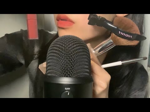 ASMR] 빨리 대~충 화장해주기/입소리로만