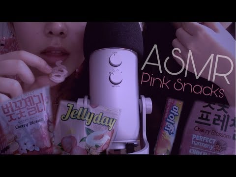 ASMR Korean Snacks - Orion Spicy Mukbang ️‍🔥 #asmr #mukbang #koreanfood ...