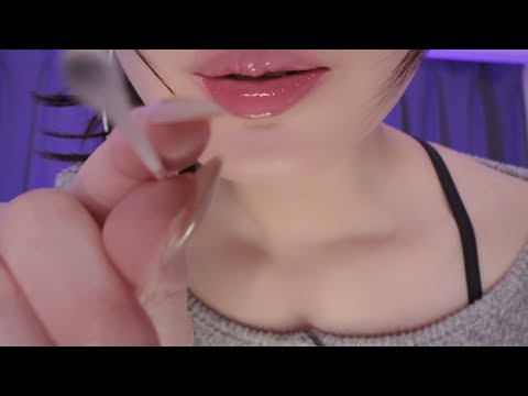 ASMR Too Close Ear Cleaning & Whispers – Can I Take Care of Your Ears?
