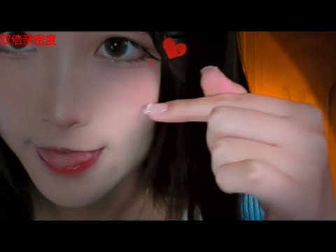 ASMR Visual Triggers for Sleep (Hand Movements)