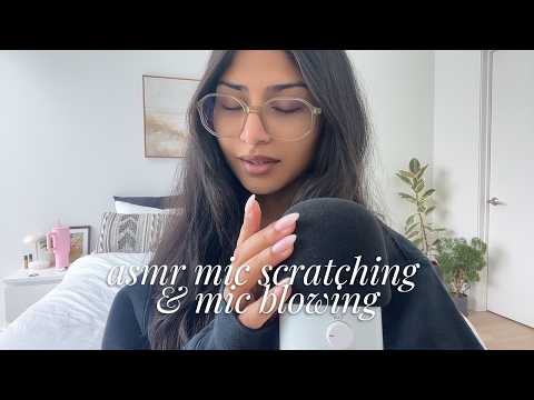 asmr mic scratching & mic blowing foam cover 🐚 | relaxing and intense