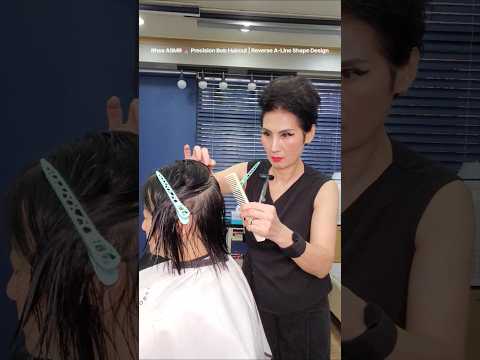 Rhea ASMR ✂️ Precision Bob Haircut | Reverse A-Line Shape Design