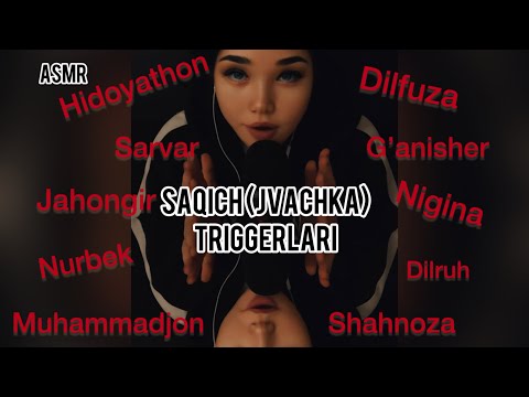 ASMR. Jvachka chaynayman va ismlar aytaman. Diyora, Bobur, Kamoliddin, Javlon, Elbek, Dilorom