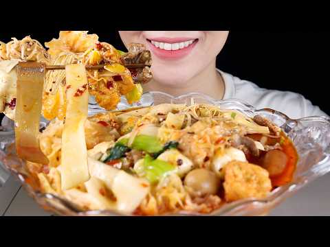 ASMR Spicy Mala Hot Pot | Malatang | I Made It Myself | Eating Sounds Mukbang No Talking