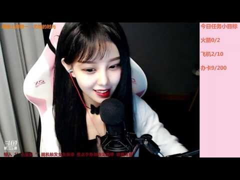 尤优Baby 20191002 Chinese asmr
