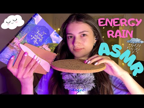 ASMR😴🎙️ENERGY RAIN☔️👄